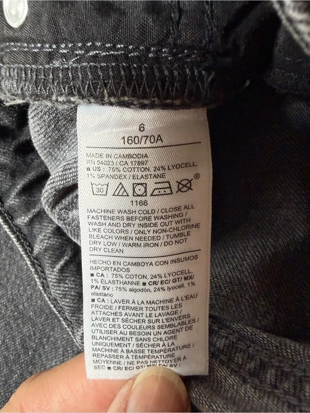 Old Navy Wide Leg Black Jeans - Picture 9 of 9